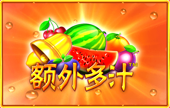 9州体育app下载官网