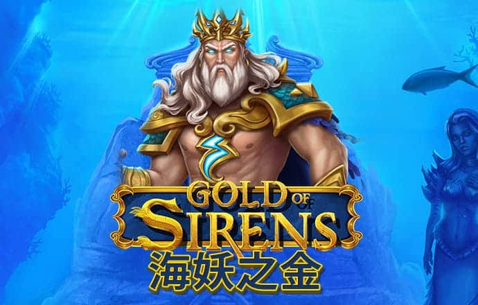 爱游戏官网登录app